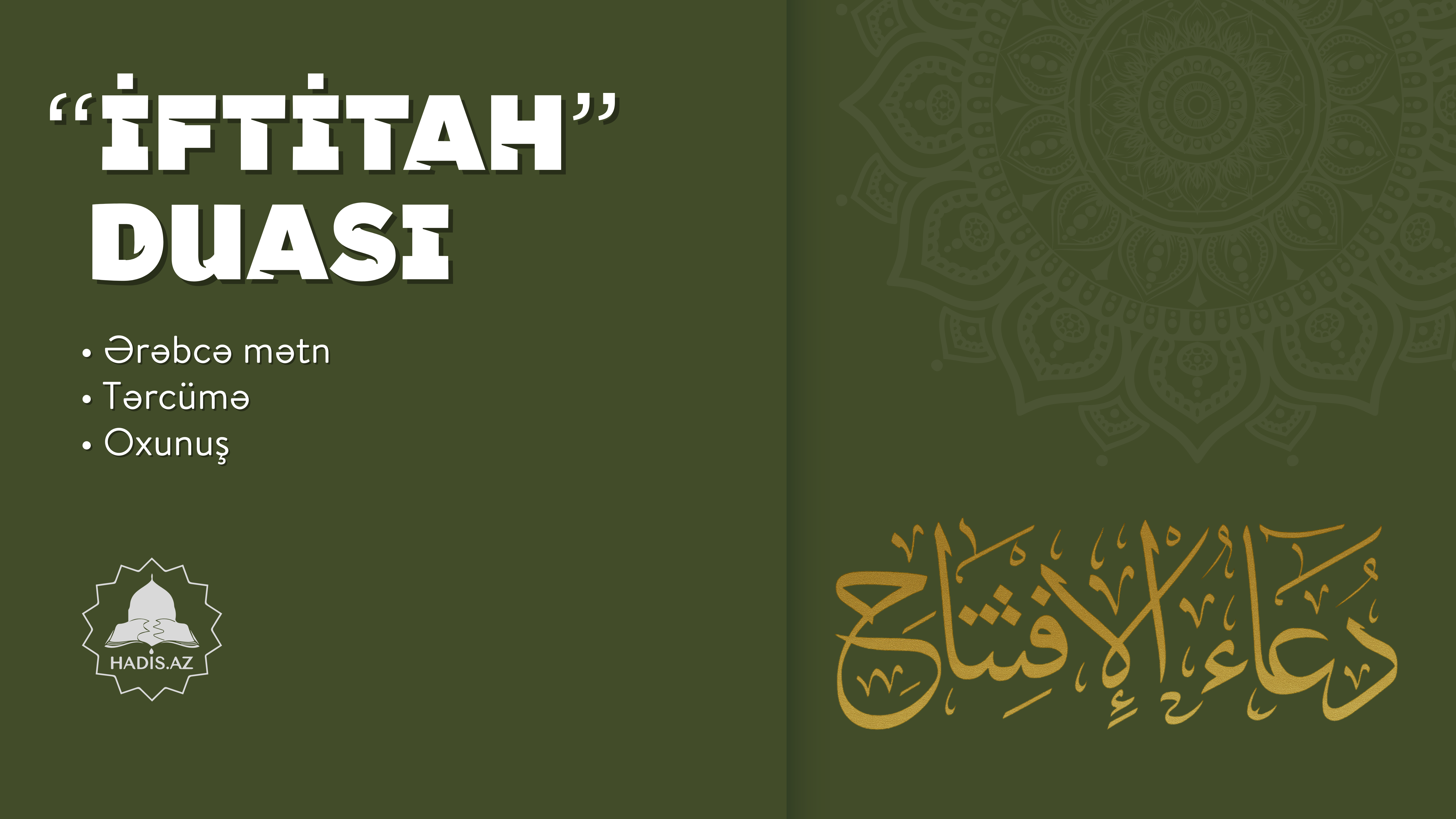 “İftitah” duası